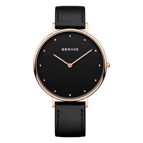 Наручные часы кварцевые женские Bering 14839 в 5 Карманов