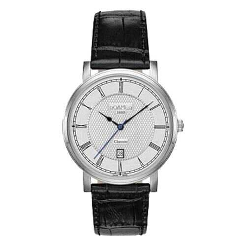 Наручные часы Roamer 709-856-41-12-07 в 5 Карманов