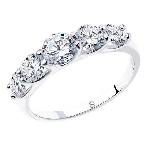 Кольцо женское SOKOLOV из серебра со Swarovski Zirconia 89010041 р.17.5 в 5 Карманов