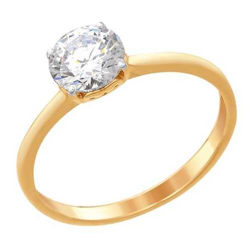 Кольцо женское SOKOLOV из серебра со Swarovski Zirconia 89010082 р.19 в 5 Карманов
