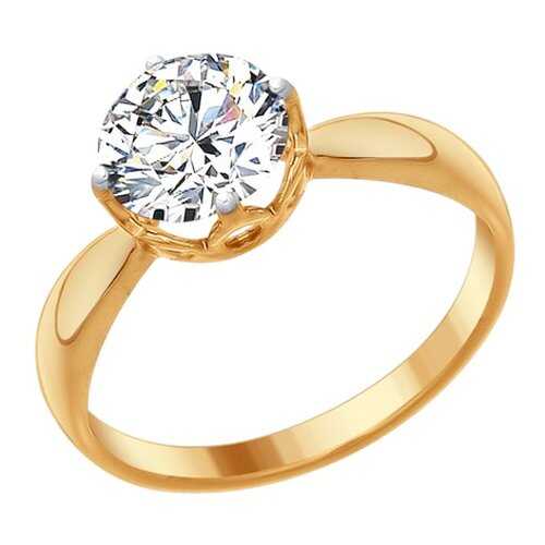 Кольцо женское SOKOLOV из серебра со Swarovski Zirconia 89010098 р.17 в 5 Карманов