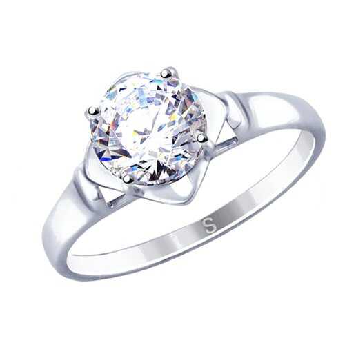 Кольцо женское SOKOLOV из серебра со Swarovski Zirconia 89010112 р.16.5 в 5 Карманов