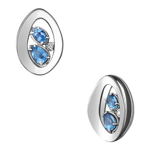 Подвеска Aquamarine 2528105А.5 в 5 Карманов
