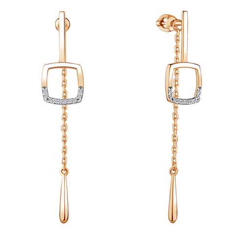 Серьги Aquamarine 48419А.6 в 5 Карманов