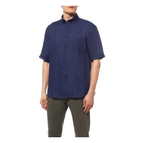 Сорочка мужская Paul & Shark P16P0355/159 синяя 43 DE в 5 Карманов