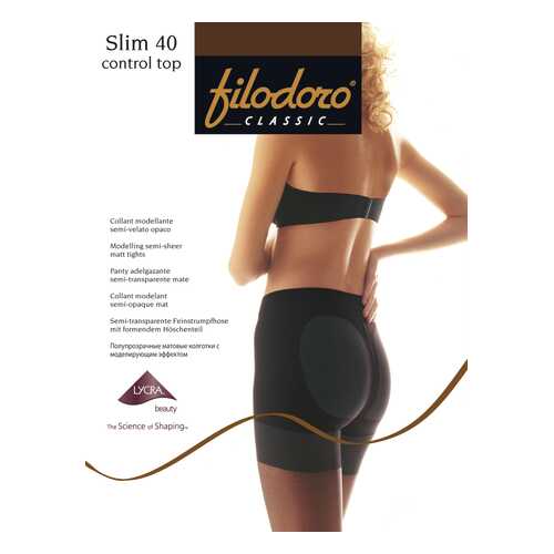Колготки Filodoro Classic SLIM 40 CONTROL TOP/Cappuccio/4 (L) в 5 Карманов