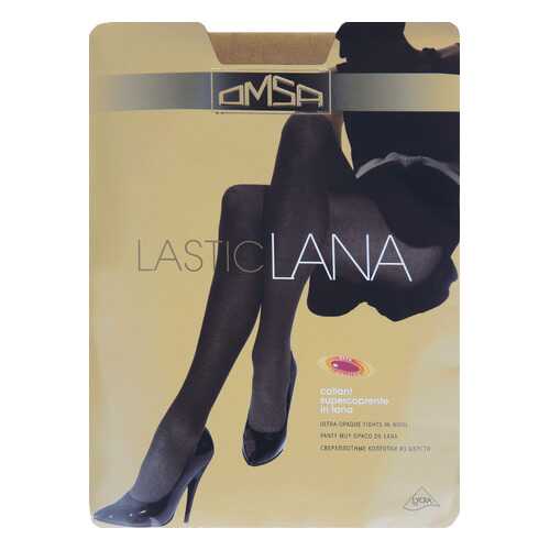 Колготки Omsa LASTICLANA XL / Beige (Телесный) / 5 (XL) в 5 Карманов