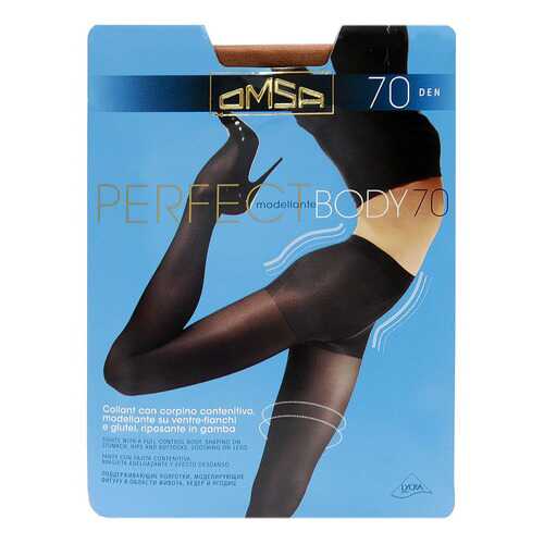 Колготки Omsa PERFECT BODY 70 / Cappuccio (Шоколад) / 4 (L) в 5 Карманов